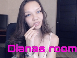 Dianas_room
