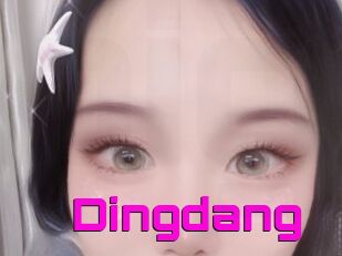 Dingdang
