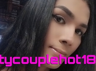 Dirtycouplehot18