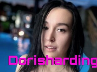Dorisharding