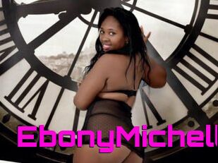 EbonyMichell