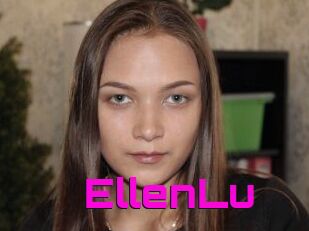 Ellen_Lu