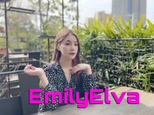 EmilyElva