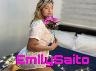 EmilySaito