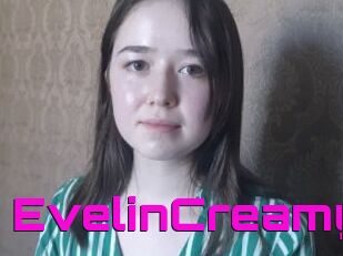 EvelinCreamy