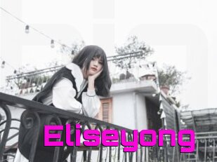 Eliseyong