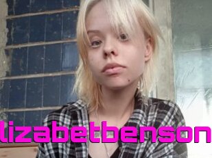 Elizabetbenson