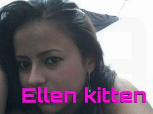 Ellen_kitten