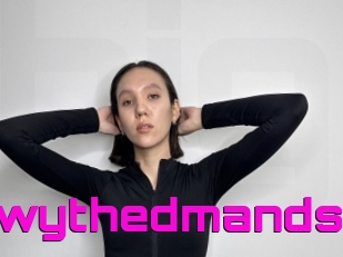 Elswythedmands