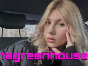 Elvinagreenhouse
