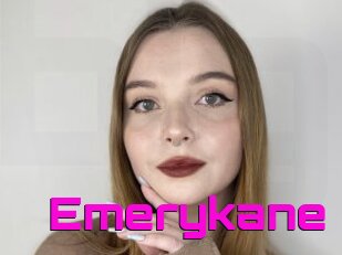 Emerykane