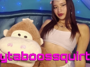 Emilytaboossquirt
