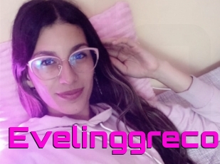 Evelinggrecor