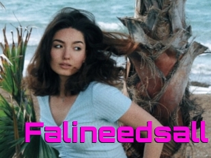 Falineedsall