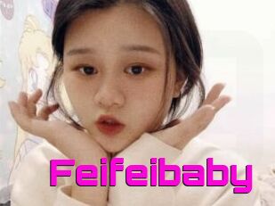Feifeibaby
