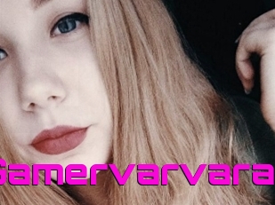 Gamervarvara