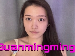 Guanmingming