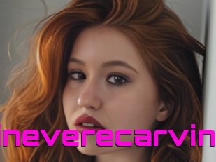 Guineverecarvin