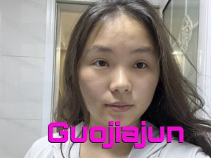 Guojiajun