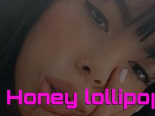 Honey_lollipop