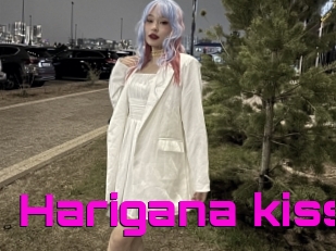 Harigana_kiss