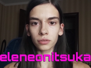 Heleneonitsuka