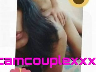 Horny_cam_couple_xxx