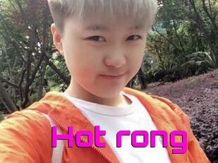 Hot_rong