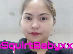 IWannaSquirtBabyxx