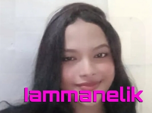 Iammanelik
