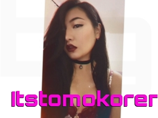 Itstomokoren
