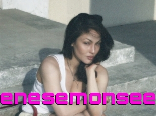 Jenesemonsee