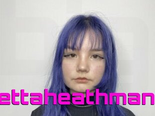Jettaheathman