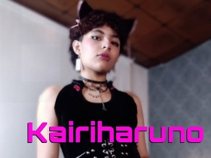 Kairiharuno