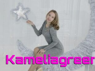 Kameliagreen