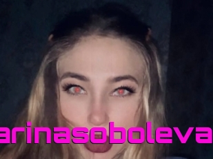Karinasoboleva