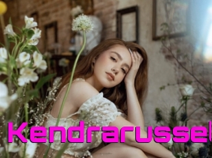 Kendrarussell