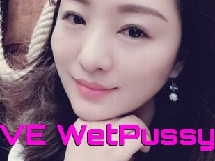 LOVE_WetPussy