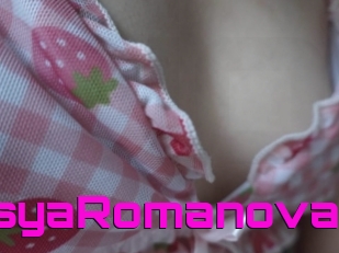 LesyaRomanova