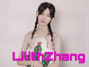 LilithZhang