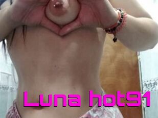 Luna_hot91
