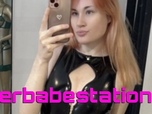 Lanafosterbabestation