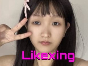 Likexing
