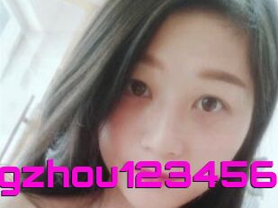 Lingzhou123456