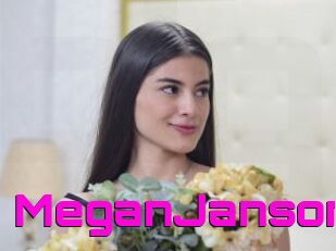 MeganJanson
