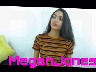 Megan_Jones