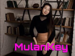 MulanKey