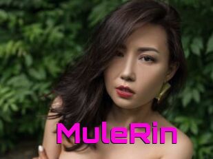 MuleRin