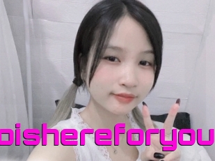Maoishereforyou