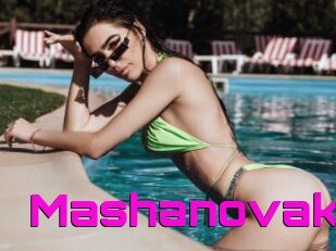 Mashanovak